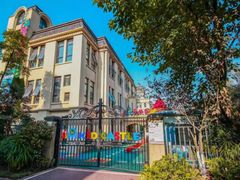 -吉的堡幼儿园(复地花屿城分园)