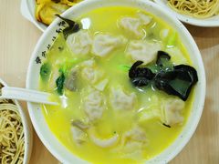 三鲜馄饨-蒋家桥饺面店(广陵路店)
