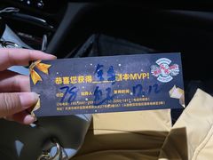 -剧盟谋杀之谜俱乐部·剧本杀
