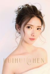 -欧扬医疗美容
