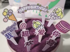-好利来(阜成门店)