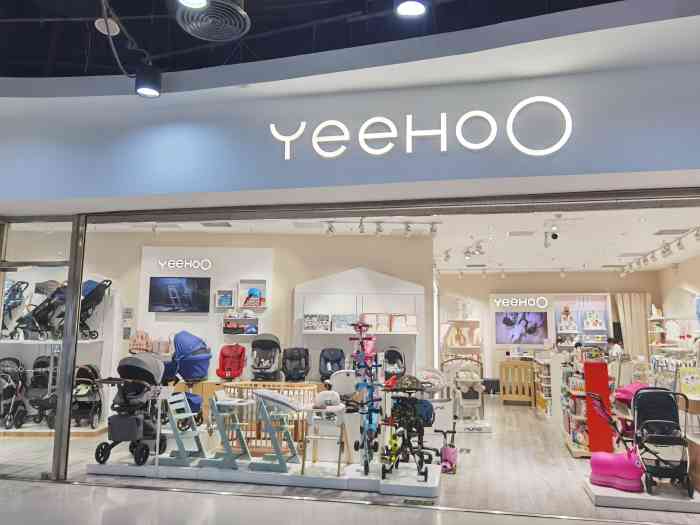 英氏yeehoo-"布局还是很好的 很宽敞 门店的东西种类也.