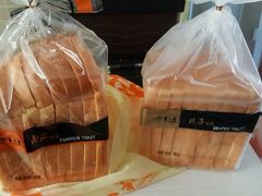 -华之屋(超益店)