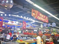-兴龙广缘超市(奥体中心店)