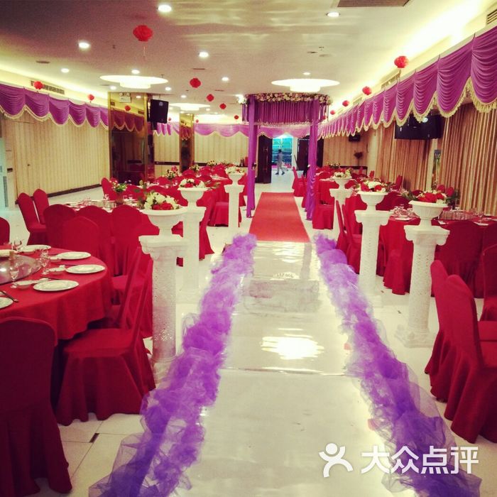 山水丽景大酒店·婚宴