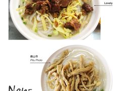 -江南濑粉店(文华路店)