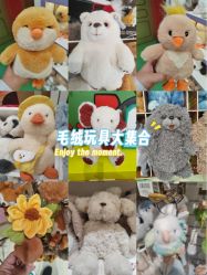 点击看大图 -哈姆雷斯(王府井百货大楼店)