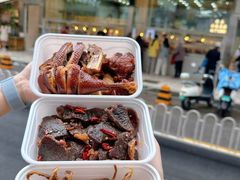 -顺城金记卤鸡·清真