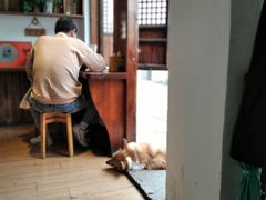 -阿木舂记·特色小吃(平江路店)