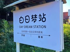 -云峰山自然风景区