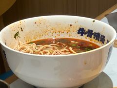 -陳香貴·兰州牛肉面(乐峰广场店)