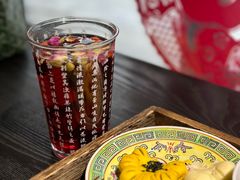 -宫事颐庭·老佛爷贵寿下午茶(颐和园店)