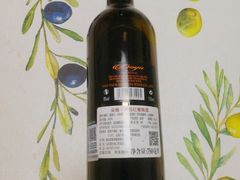 -美心红酒小镇游乐园