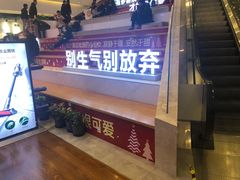 -苏宁影城