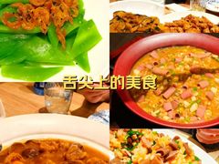 -连鹭海鲜·海肠捞饭·海胆饭(星海店)