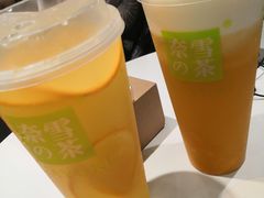 -奈雪的茶(市百一店)