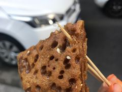 -香糯炎荞饼王(解放碑店)