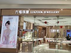 -万达广场(大明宫店)