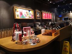 -星巴克(深圳佳宁娜友谊广场店)