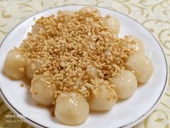 -禄源公·老莞诚饭店
