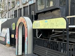 -老外街