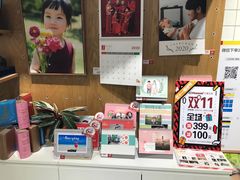 -方快-照相馆(国顺店)