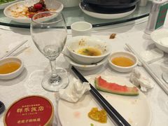 -群乐饭店(滨安路店)