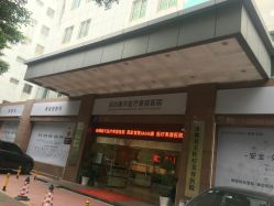 -深圳春天阳光医院·轮廓抗衰中心