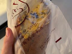 -韩国利尔面包(桂林路店)