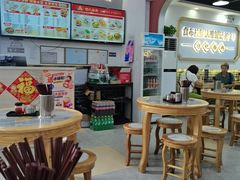 -银记肠粉店(市二宫店)