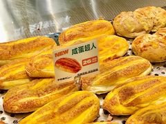 -手感麦夫(黄兴中路五一店)