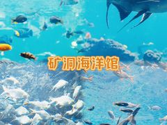-长鹿旅游休博园