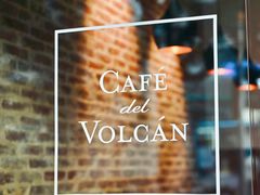 -Cafe del Volcan(永康路店)