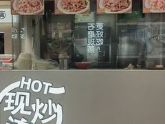 -小满手工粉(上海月星环球港店)