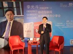 -当当梅溪书院(步步高梅溪新天地店)