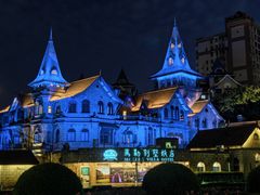 -马勒别墅饭店(静安寺店)