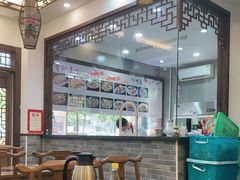 大堂-庄行曹记羊肉(泗泾店)