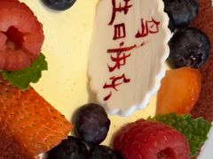 -姆们M Sweetie Cake(三里屯店)