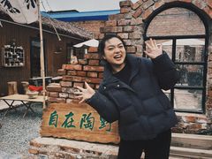 -陶野咖啡·面包披萨