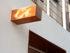 -Line 咖啡(石厦花园店)