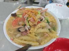 易记面-易记皮肚面(明瓦廊店)