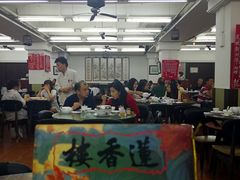 大堂-香港蓮香樓(中環店)
