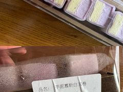 -Olé精品超市(重庆观音桥店)