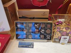 -GODIVA(恒隆广场店)