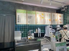 -宝珠奶酪(浦东金桥店)