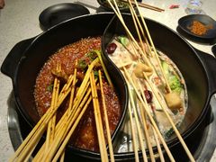 -钢管厂五区小郡肝串串香(南山店)