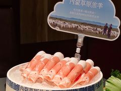 -巴奴毛肚火锅(悠唐购物中心店)