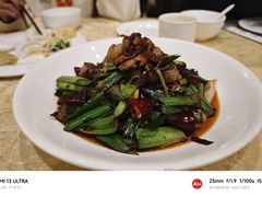 -钦善斋(武侯祠店)