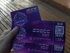 -赛卡联盟WSK卡丁车俱乐部