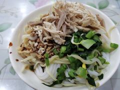 -再回首鸡肉米线(人民路一店)